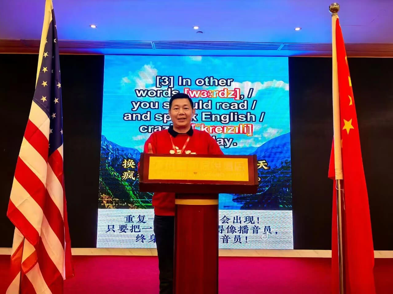 解锁 JVT 连接器:连接无限可能